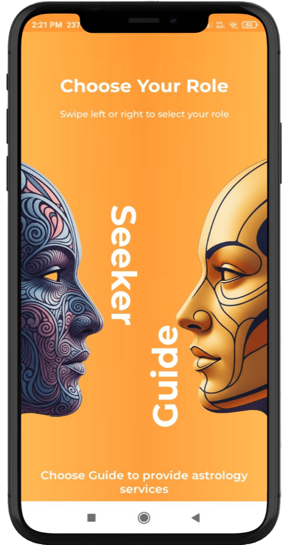 Phone 1